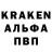 ГАШИШ гарик Arte Art