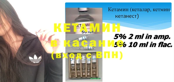 прущий лед Зеленокумск