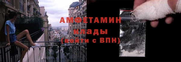 бутик Дмитриев