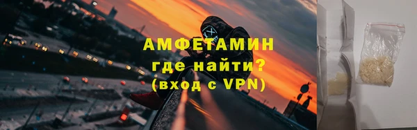 синтетический гашиш Зерноград