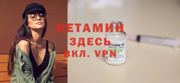 гашик Дмитровск