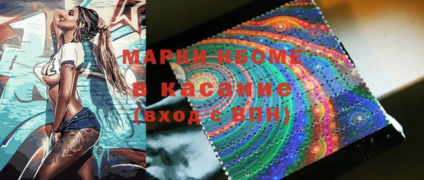 бутик Дмитриев