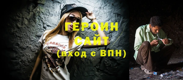 бутик Дмитриев
