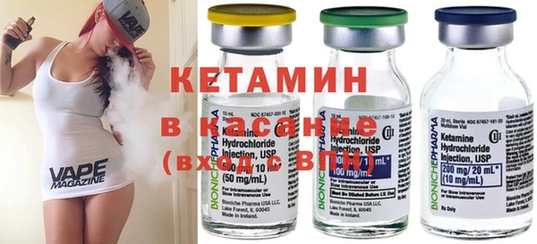 экстази Заволжье