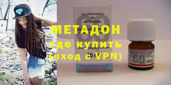 прущий лед Зеленокумск