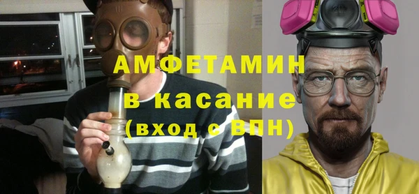 прущий лед Зеленокумск