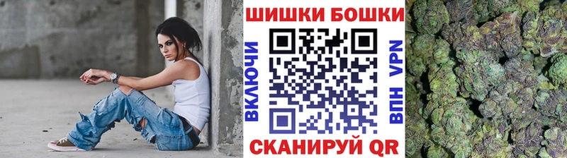 Купить закладки  Морозовск  Конопля Bruce Banner 